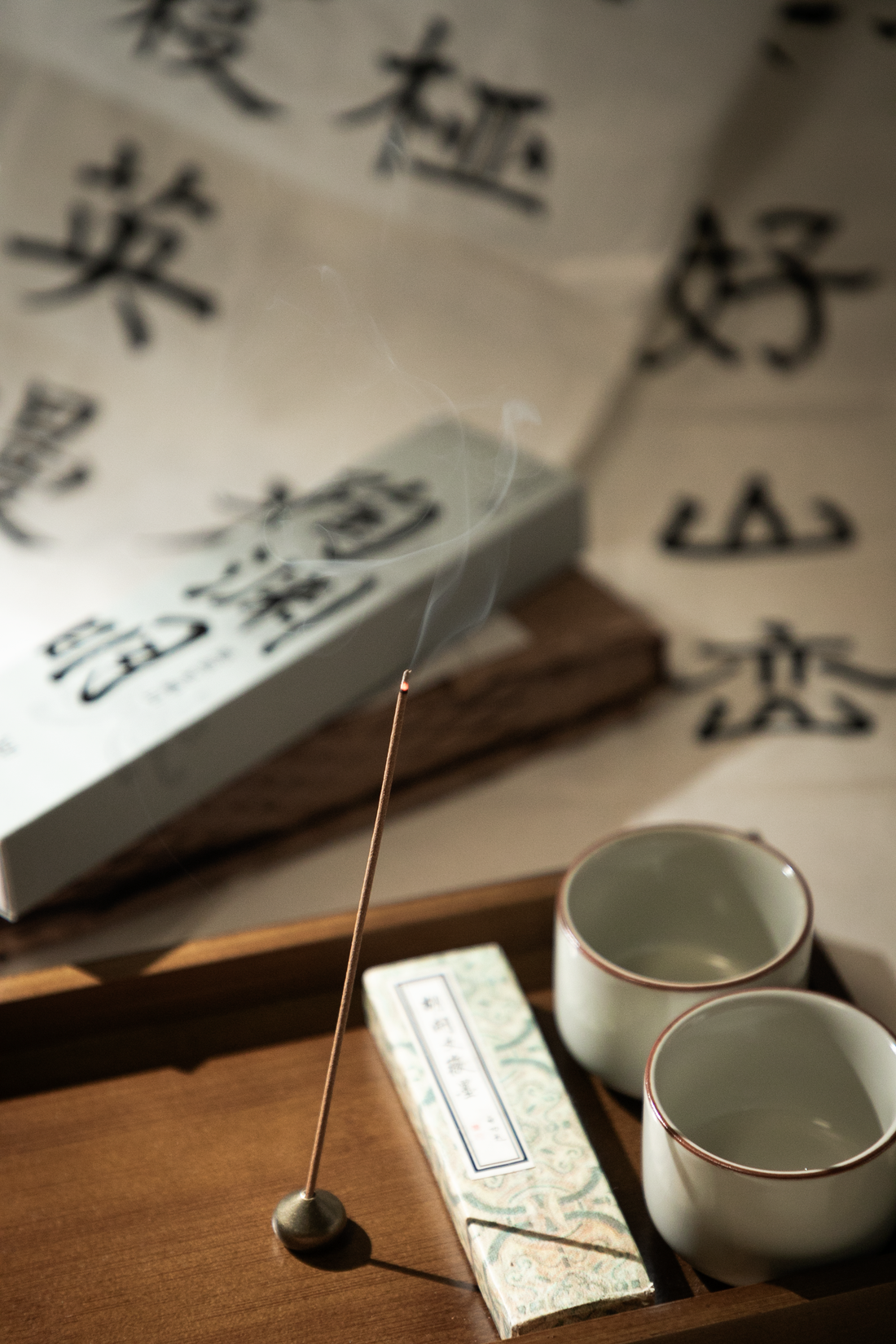 Poet Series Incense Sticks-Tao Yuanming